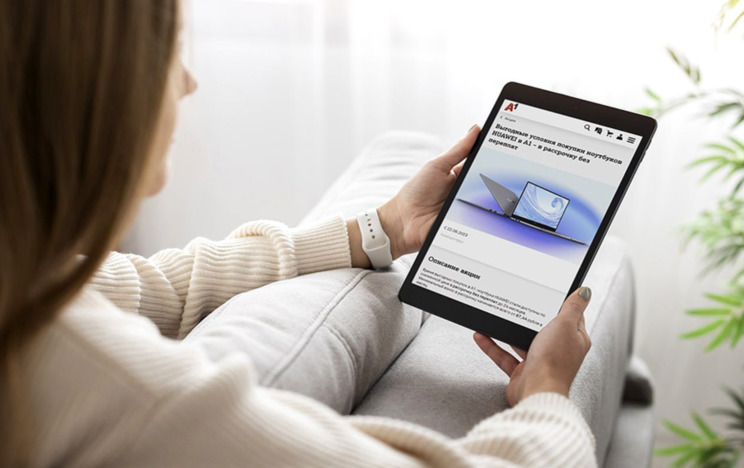 Новинки, скидки и рассрочка без переплат: лучшие предложения от А1 для самых продуктивных