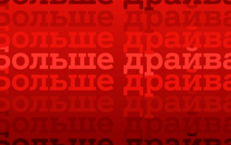 А1 представляет новые тарифные планы для всех категорий пользователей мобильной связи
