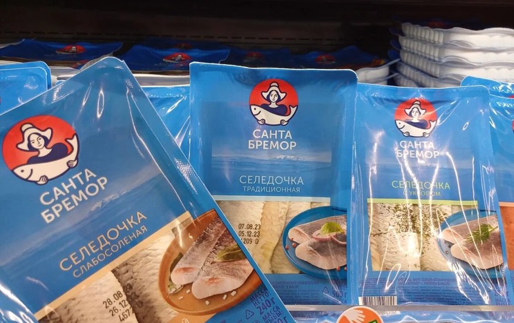 В Украине посвятили монету борщу