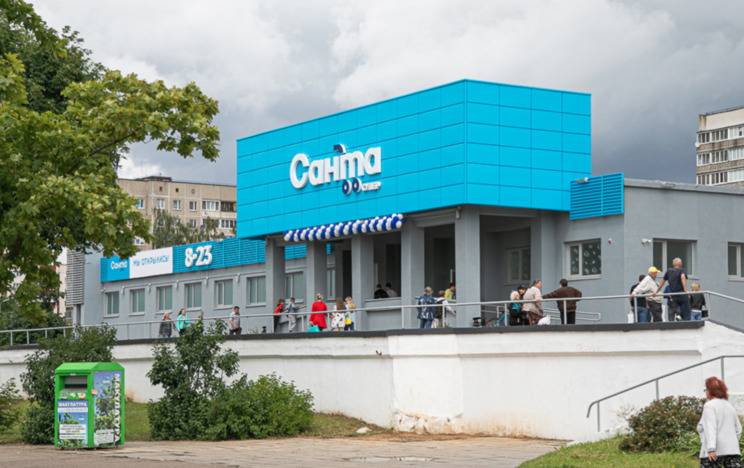 Названы самые удачливые города Беларуси. Где людям везет больше всего?