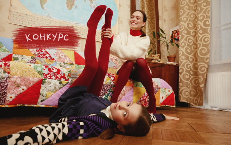 По следам Бонстиков. В Минске появилась коллекция тканевых наклеек «Лойсы» от «Евроопта»