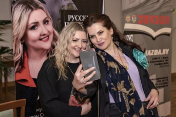 В Минске прошла презентация романа Алеси Кузнецовой «Русский пасодобль» 