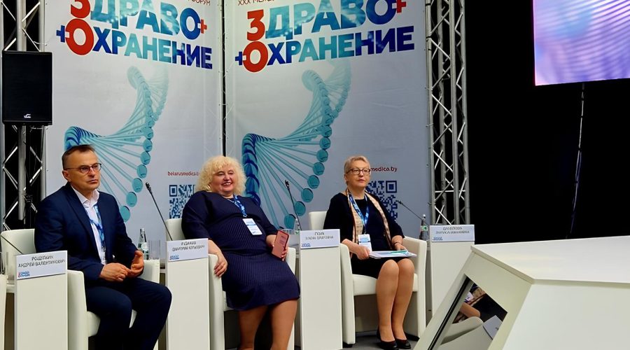 Эксперты обсудили в Минске стратегию снижения риска неинфекционных заболеваний