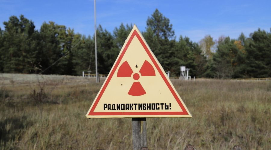 Госатомнадзор сообщил об улучшении радиационной обстановки в Беларуси