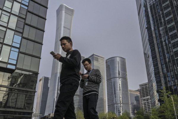 Китайские компании первыми в мире запустили широкополосный интернет 10G