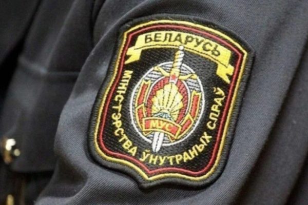 МВД пресекло мошеннические операции и заблокировало десятки платежных реквизитов