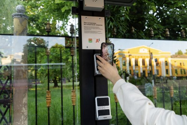 Солнечный апгрейд Барановичей: А1 установил в городе автономную остановку