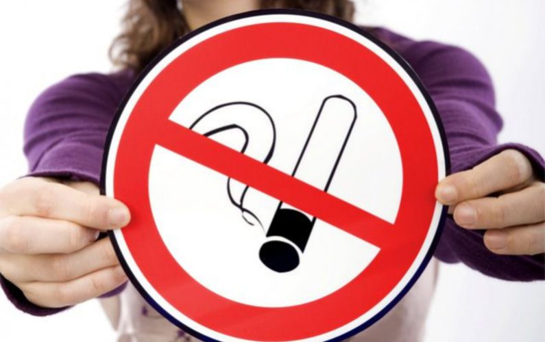 Всемирный день без табака 2