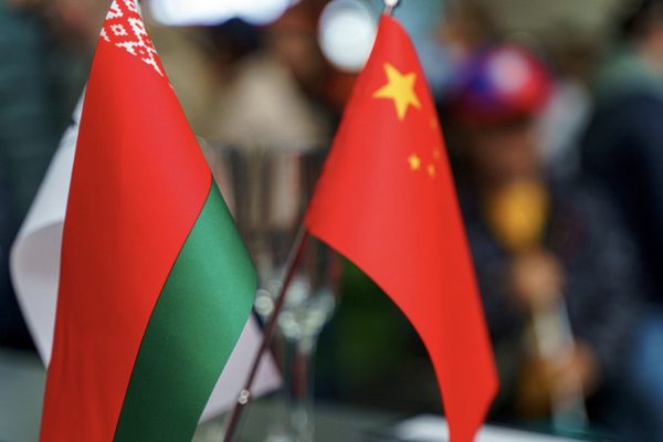 Минэкономики Беларуси заявило о видении Чунцина как стратегического партнера в Китае