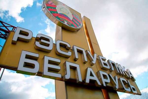 Белорусский безвиз привлекает европейцев: программа продлена на год