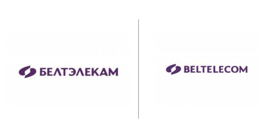Белтелеком ребрендинг