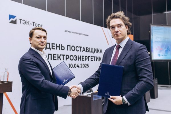 Создать единое торговое пространство в ЕАЭС поможет общий каталог продукции и услуг