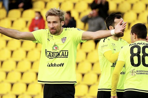 Белорусский футбольный клуб «Шахтер» подал заявление на банкротство 