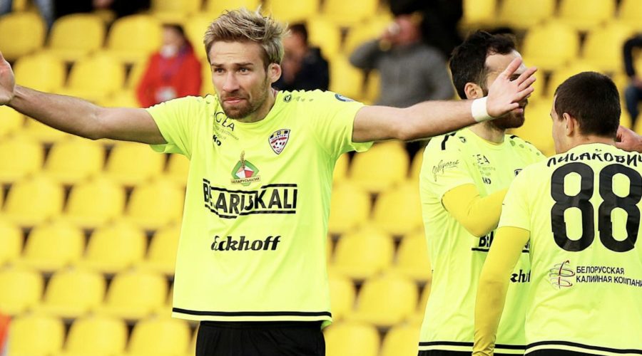 Футбольный клуб Шахтер