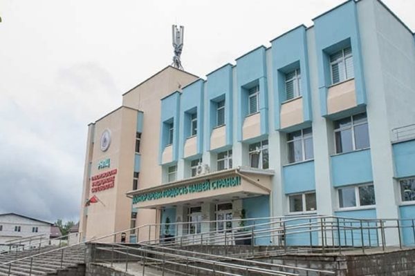 Белорусский центр трансфузиологии удостоен Республиканской доски Почета во второй раз
