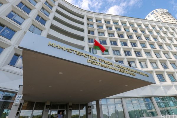 Минтруда Беларуси расширил программы трудоустройства для молодежи и начинающих предпринимателей