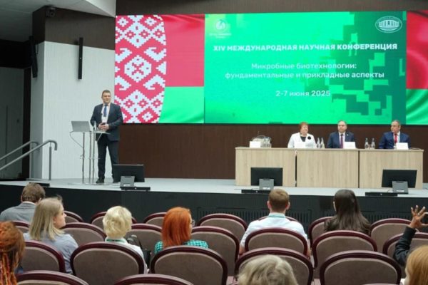 Беларусь представила микробные биотехнологии для космоса на международной конференции  