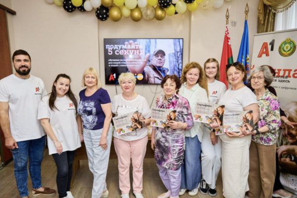 А1 рассказал, как не стать жертвами телефонных мошенников