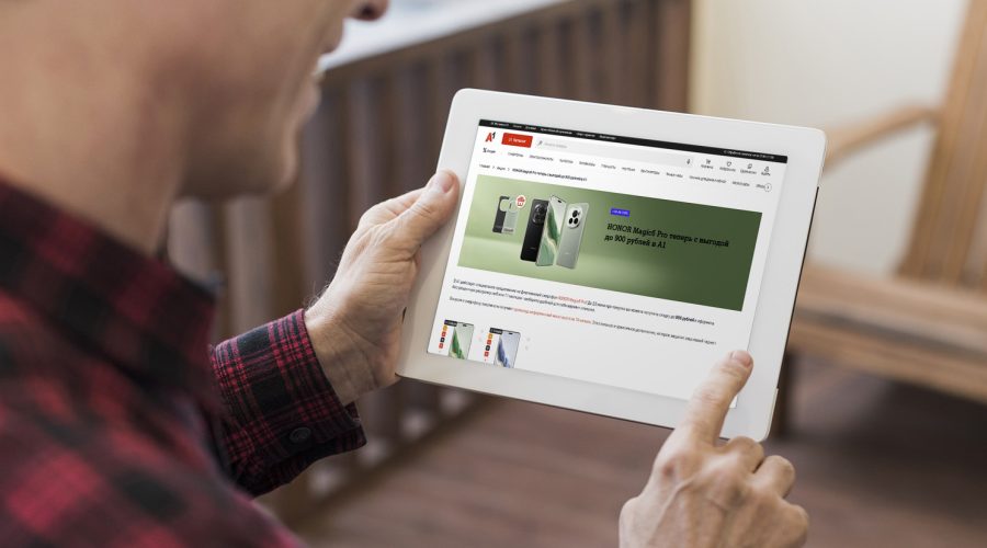 лучшие предложения из магазинов А1