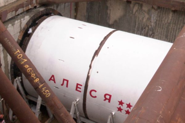 В Минске началось продление Зеленолужской линии метро с помощью «Алеси» 