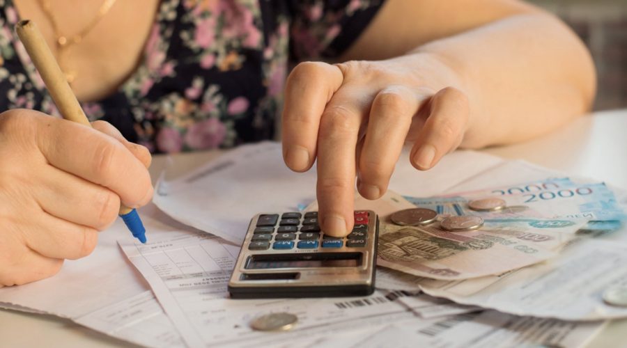 Оплата услуг ЖКХ