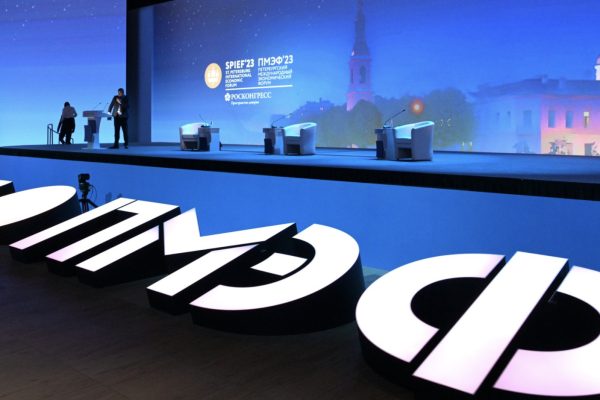 Беларусь и Тыва подписали соглашение о сотрудничестве на ПМЭФ-2025