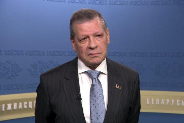 Беларусь и США начали обсуждение возможной нормализации отношений 