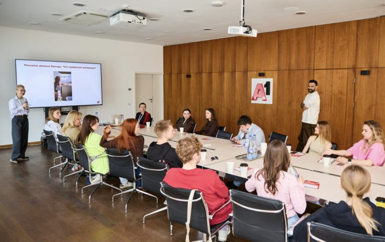 Защита детей А1 2