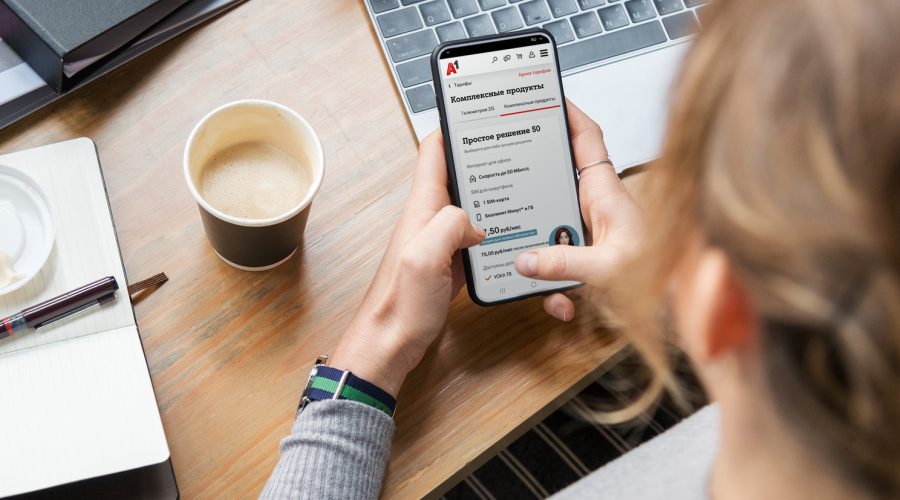 Не просто мобильная связь: как выбрать тарифный план для бизнеса