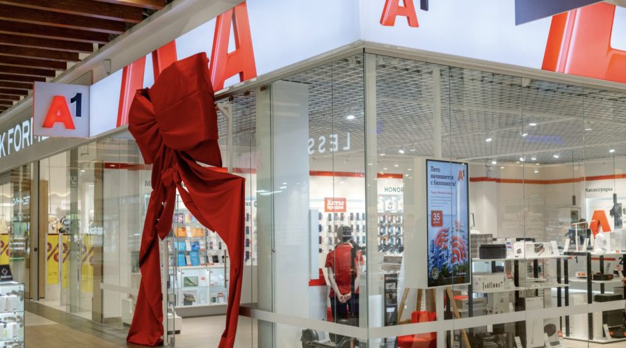 В ТЦ Pina Park в Пинске открылся новый магазин А1