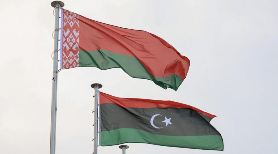 Беларусь и Ливия