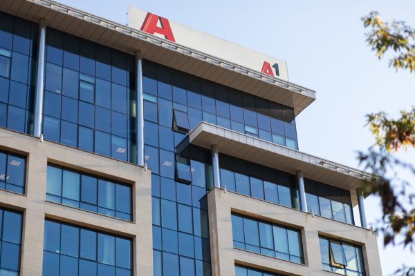 Равный доступ к услугам связи: заместитель генерального директора А1 рассказал, как компания развивает мобильную сеть по всей стране