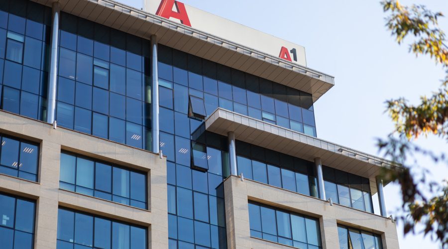 Фото компании А1