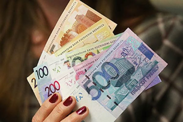 Минтруд Беларуси утвердил новые размеры БПМ на III квартал 2025 года