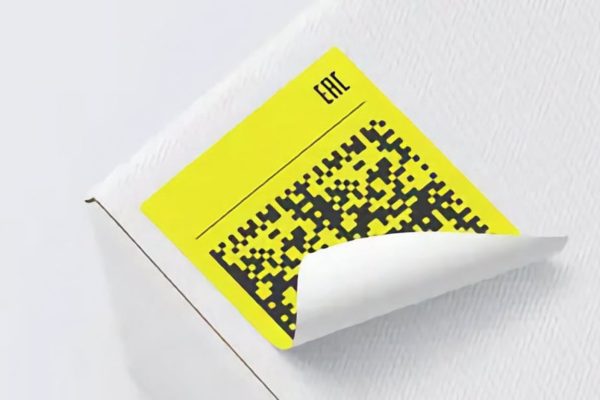 В Беларуси вводится обязательная маркировка электроники