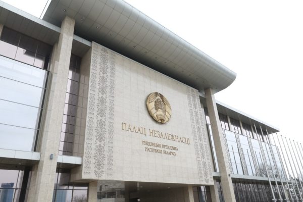 Президент Беларуси подписал Указ о новой редакции правил сбора отчетности