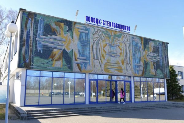 Предприятие «Полоцк-Стекловолокно» планирует масштабный инвестпроект новой стекловаренной печи