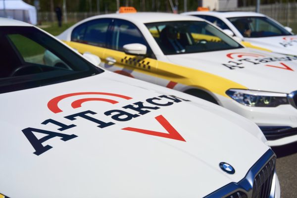 «А1 Такси» продолжает расширяться – и с 15 декабря приветствует жителей Бобруйска!