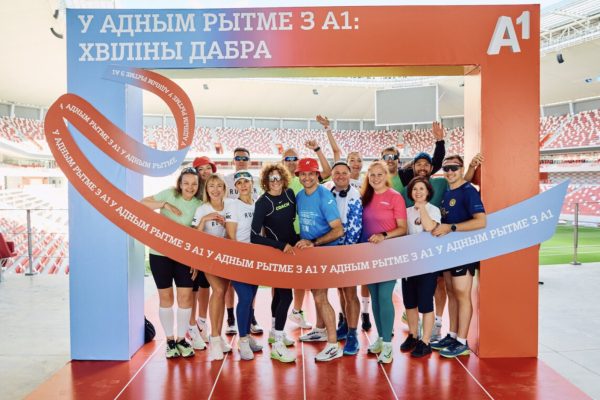 Миллион «минут добра» и более 3,5 тысяч участников: как А1 объединил сердца ради помощи детям