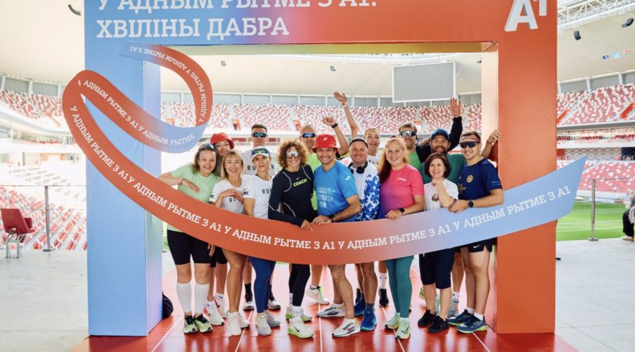 Благотворительность 2