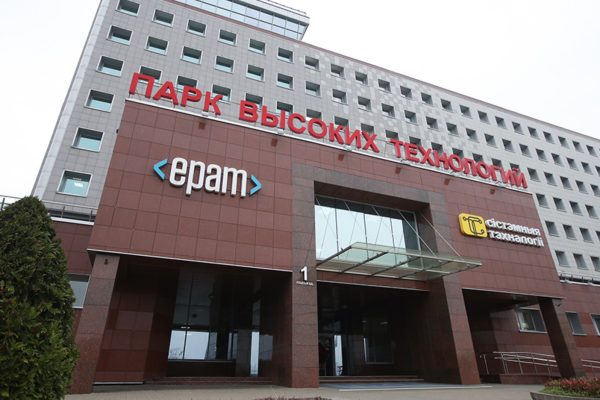 Стартапы для студентов и ИИ для учителей: как Парк высоких технологий содействует образованию