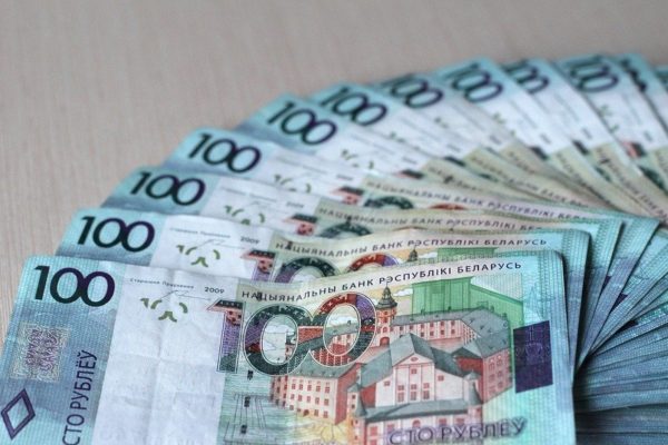 В Беларуси с 11 августа увеличен норматив резервирования для выплаты задолженности по зарплате