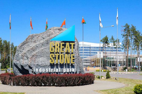 Инфраструктура как магнит для инвестиций: почему деньги идут в «Великий камень»