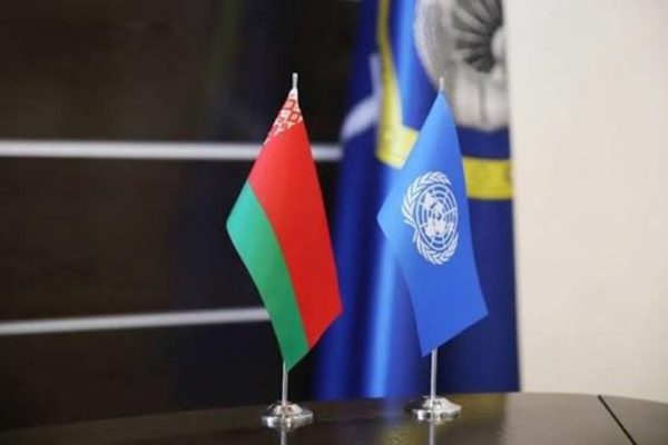 В ООН отметили первый День борьбы с односторонними санкциями