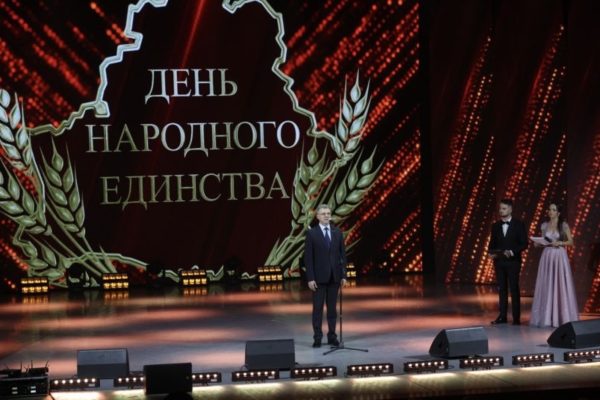 Торжественное собрание «Время наших побед» прошло в Минске