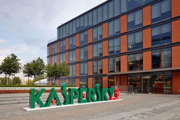 Человеческий фактор — главная уязвимость: эксперты Kaspersky об угрозах для бизнеса Беларуси