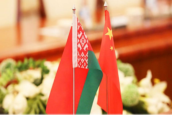 Беларусь и Китай активизируют биржевую торговлю