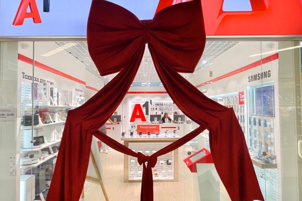 В А1 появилось множество технологичных новинок в различных категориях техники