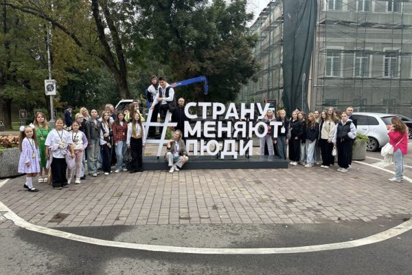 Под одним небом – Беларусь и Россия!