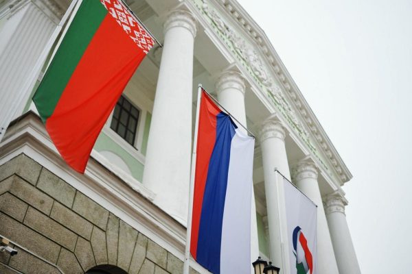 В Минске пройдет форум инженерно-технологических вузов Союзного государства